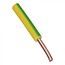 BLS Aardingsdraad - 2.5 mm² - Geel/Groen - 10 meter lengte