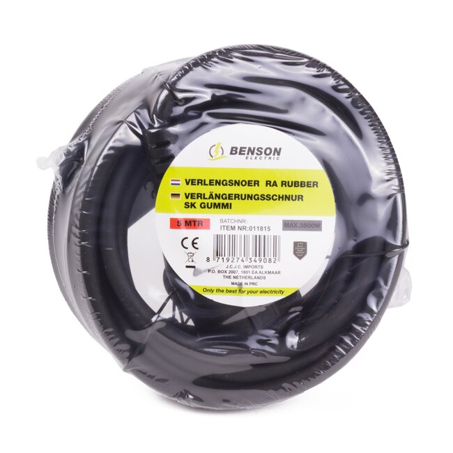 Benson Verlengsnoer rubber - 5 meter - spatwaterdicht - 3500 watt - buitengebruik