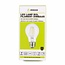 Benson Dimbare LED lamp - 4 watt - E27 fitting - extra warm wit - bolvormig