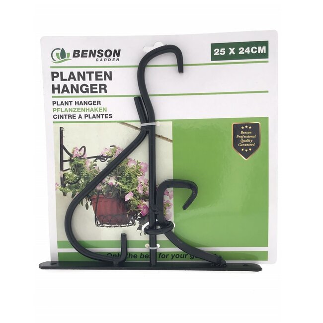 Benson Metalen plantenhanger - Weerbestendig - 25 x 24 cm - Zwart