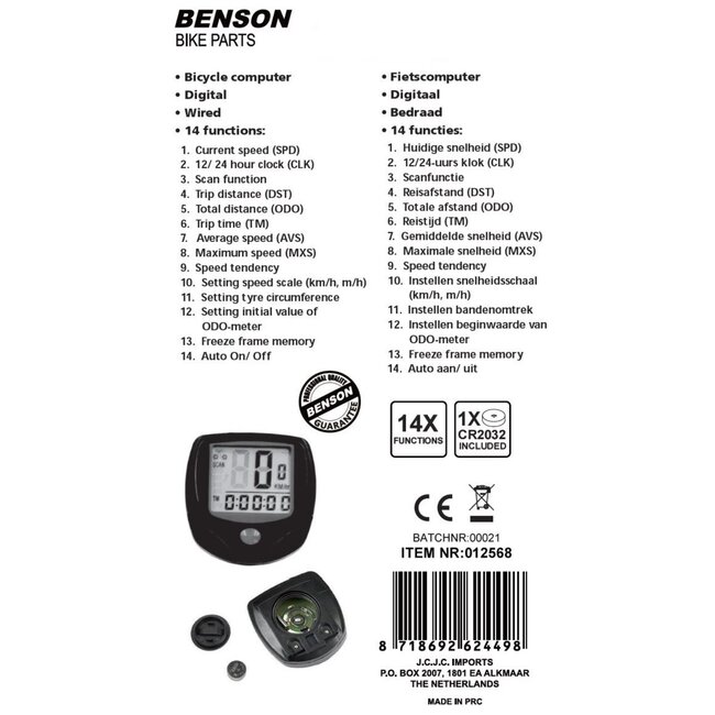 Benson Fietscomputer - 14 functies - bedraad - groot lcd-display - zwart