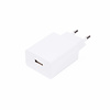 Benson Smartphone USB Lader - Oplader - 2A - Wit Benson Smartphone USB Lader - Oplader - 2A - Wit