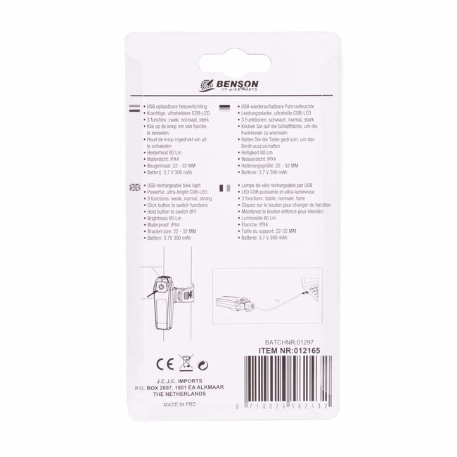 Benson Fietslamp met USB-oplader - COB LED - Rood - 80 Lumen - Waterdicht