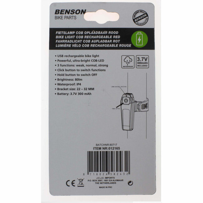 Benson Fietslamp met USB-oplader - COB LED - Rood - 80 Lumen - Waterdicht