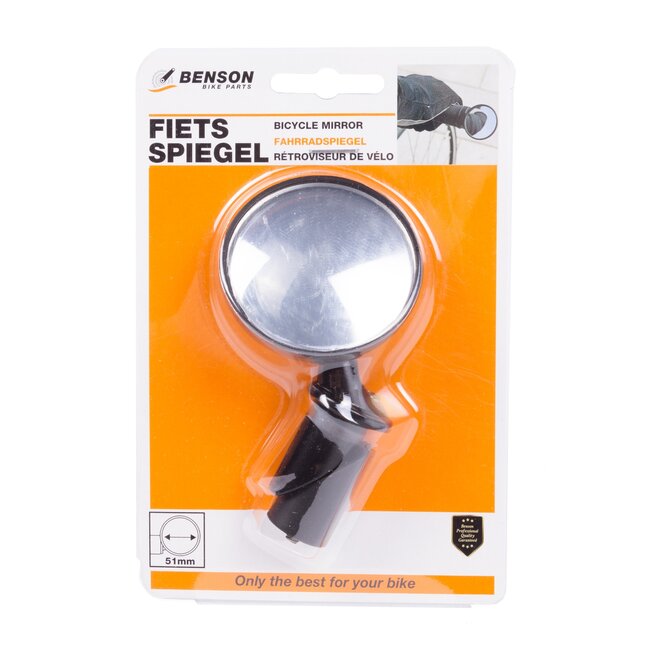 Benson Ronde fietsspiegel - 360 graden draaibaar - Ø 51 mm - zwart - stuureind bevestiging