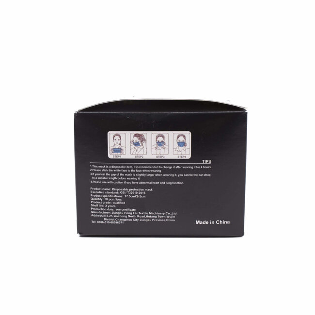 Benson Wegwerpmaskers - 3-laags - zwart - 50 stuks - antibacterieel - latexvrij