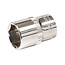 Silverline Metrische dopsleutelset - 10 t/m 19 mm - 10-delig - Chroom vanadium staal