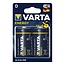 Varta Langdurige alkaline D-batterijen - 1,5V - set van 2 - lekbestendig