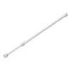Pro Plus Vastzetstang - Enkel - Uitschuifbaar van 41 t/m 71 cm - Wit Pro Plus Vastzetstang - Enkel - Uitschuifbaar van 41 t/m 71 cm - Wit