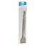 Silverline SDS-Plus beitel - gehard en gesmeed - zandstraal afwerking - 40 x 250 mm