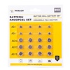Benson Knoopcel Batterijen Set - 110 mAh - 1.5 Volt - 20 stuks Benson Knoopcel Batterijen Set - 110 mAh - 1.5 Volt - 20 stuks