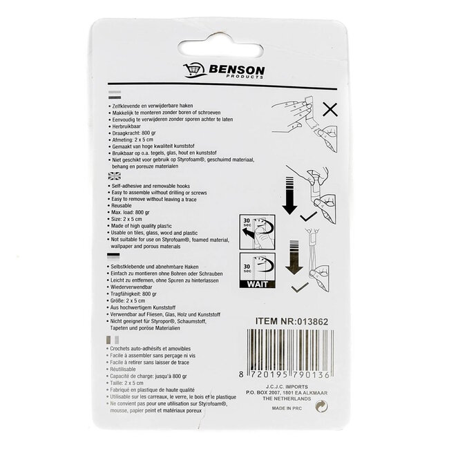 Benson Zelfklevende en verwijderbare haken - 5x2 cm - zwart - 3 stuks