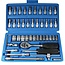 Benson 46-delige dopsleutelset - chroom-vanadium - ratel met antisleepgreep - 4 t/m 14 mm