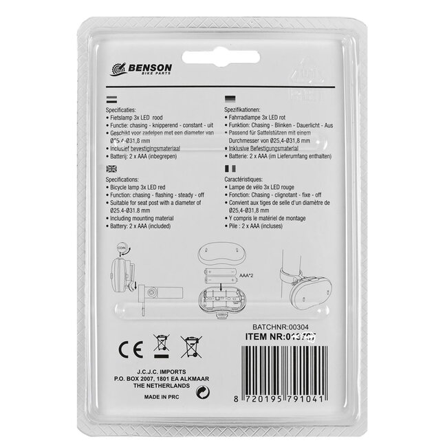 Benson Waterbestendig LED-achterlicht - 3 functies - Inclusief batterijen - Rood