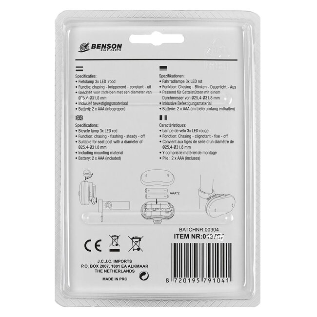 Benson Waterbestendige fietslamp LED - wit - inclusief batterijen - 3 functies