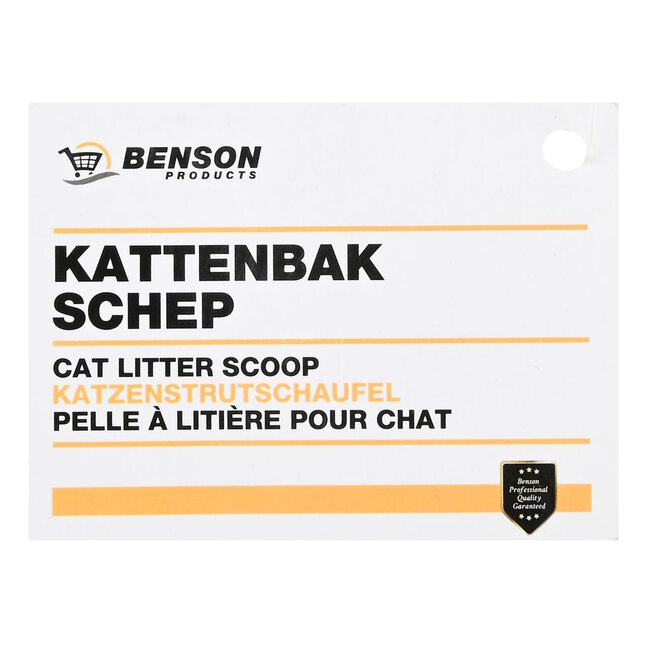 Benson Handige kattenbakschep - duurzaam polypropyleen - 27 x 13,5 cm - grijs