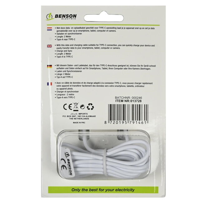 Benson USB naar Type C kabel - 2 meter - wit - duurzaam en snel opladen