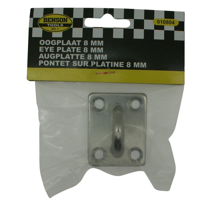 Benson Oogplaat - RVS - Ø 8 mm - Stevig en Duurzaam - 40 x 45 mm