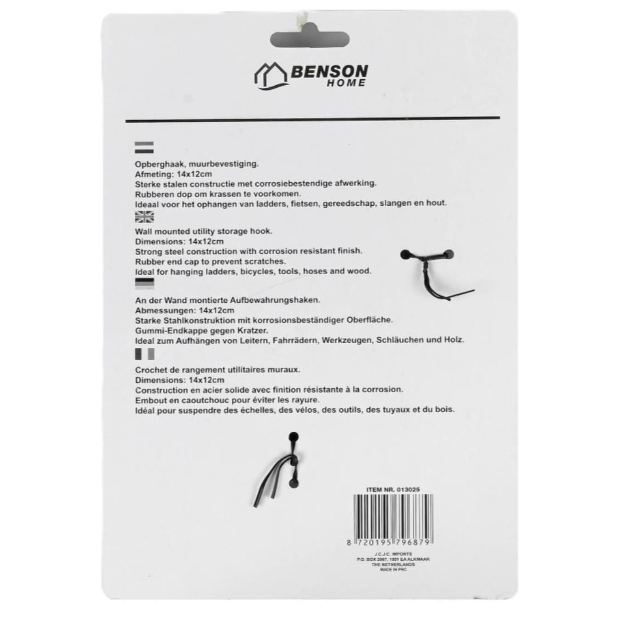 Dresco ophanghaak aan ketting voor fiets 50cm – 2 stuks
