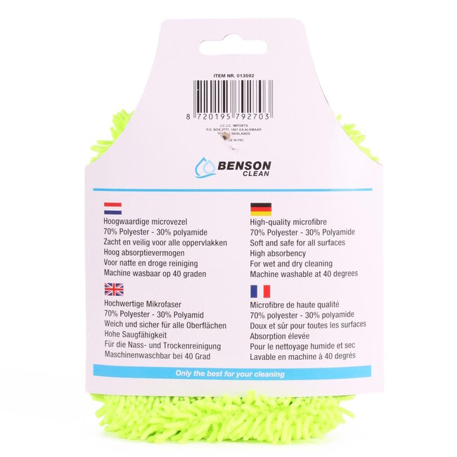 Benson Schoonmaakhandschoen - Microvezel - Hoog absorptievermogen - Compact - Machine wasbaar - Mini
