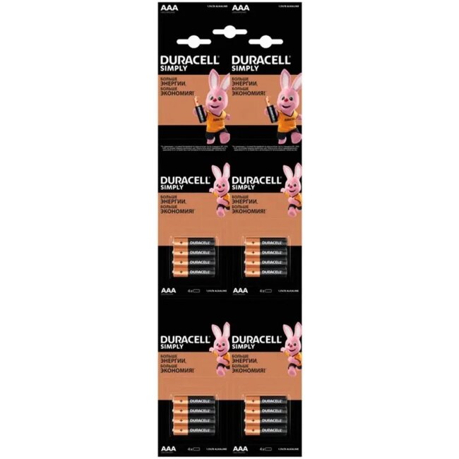 Duracell AAA-batterijen - Alkaline - 16 stuks - Langdurige energietoevoer
