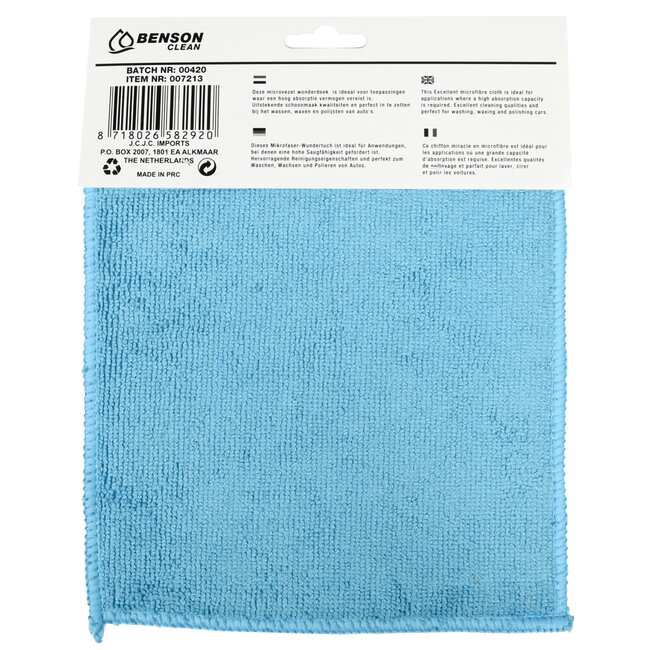 Benson Microvezel sponsdoek - Hoog absorptievermogen - 19 x 22 cm - Blauw