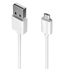 Dunlop Micro USB Kabel 1 Meter (Wit) Dunlop Micro USB Kabel 1 Meter (Wit)