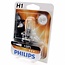 Philips Autolamp 12 Volt - 55 Watt. - H1 Premium