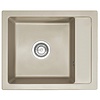 REA Rino Keukenspoelbak - Graniet - 49 x 52 x 21 cm - Beige REA Rino Keukenspoelbak - Graniet - 49 x 52 x 21 cm - Beige