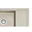 REA Sten Keukenspoelbak - Graniet - 48 x 79.5 x 20 cm - Beige