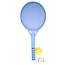 Benson Tennis set - plastic rackets - soft bal - 3-delig - blauw/geel - 2 personen