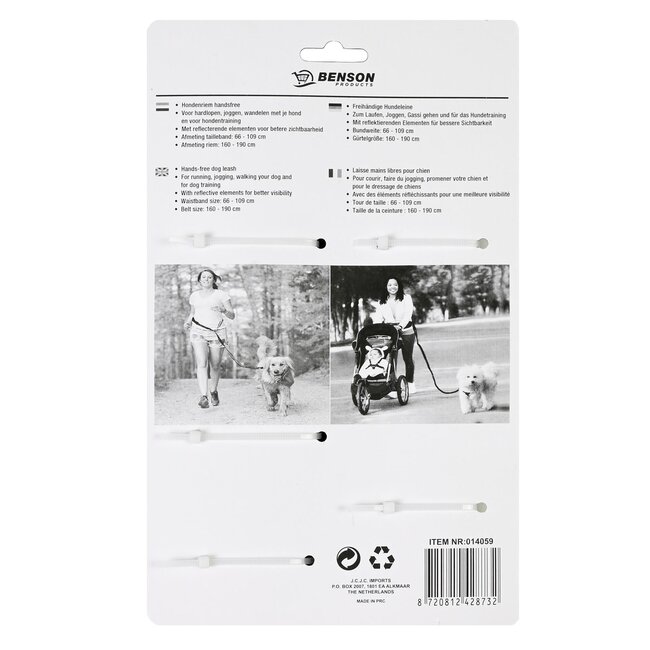 Benson Handsfree hondenriem - reflecterend - verstelbare tailleband - rood/zwart