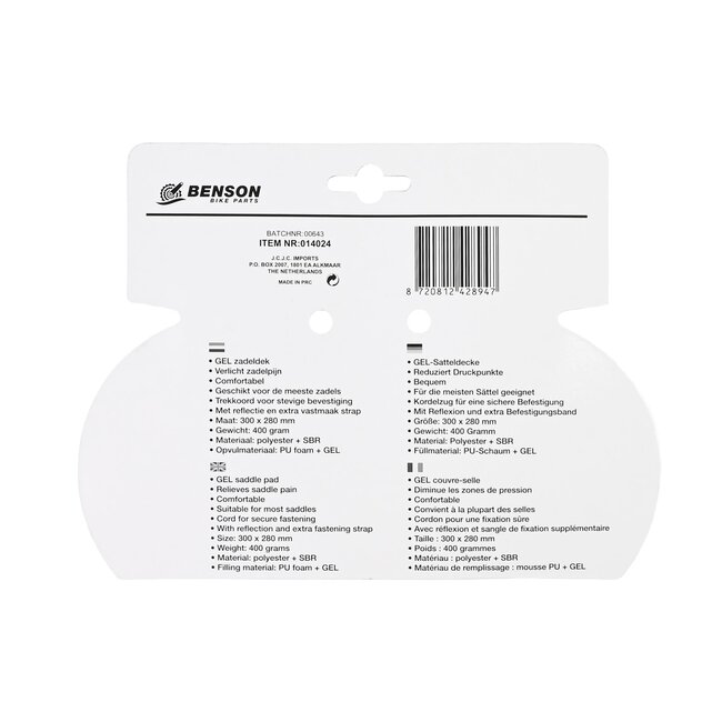 Benson Comfortabel fietszadeldek - Gel Tech - Reflectie - 300 x 280 mm - zwart