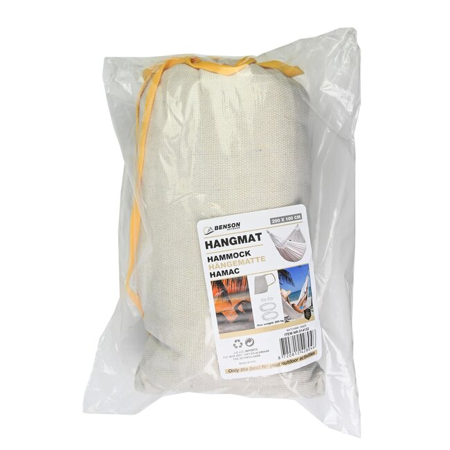 Benson Hangmat met karabijnhaak - Compleet - 200 x 100 cm - Beige - Inclusief touwen