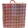 Benson Tas - Medium met Rits - 70 x 48 x 28 cm Benson Tas - Medium met Rits - 70 x 48 x 28 cm
