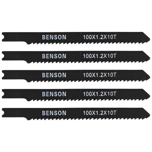 Benson Universele Decoupeerzaagbladen met U Schacht voor Hout - 5 delig Benson Universele Decoupeerzaagbladen met U Schacht voor Hout - 5 delig