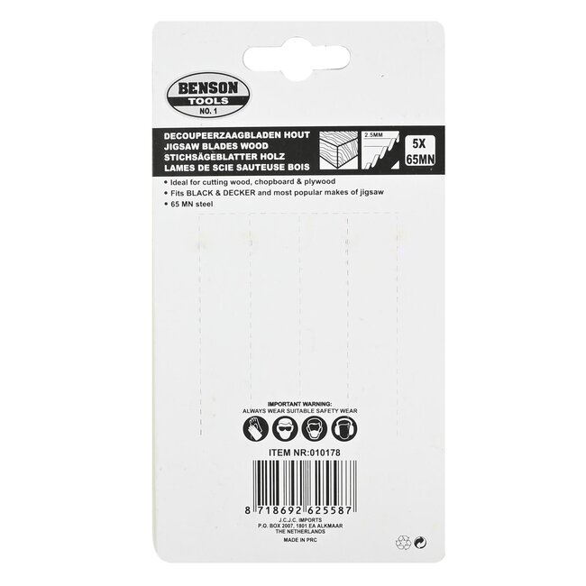 Benson Universele decoupeerzaagbladen - U schacht - 65 MN staal - 5-delig - voor hout