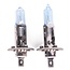 Benson Autolamp H1 - 12V - 55W - Xenon Blue Super White - Set van 2