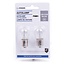 Benson Autolamp 12V - 21W - BA15S - Set van 2 - Langdurige kwaliteit