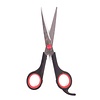 Benson Kappersschaar - 18 cm - 7 inch - Pinksteun Benson Kappersschaar - 18 cm - 7 inch - Pinksteun