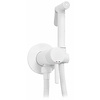REA Loop - Bidetkraan Inbouw Mengkraan met Bidet Sproeier Set - Mat Wit REA Loop - Bidetkraan Inbouw Mengkraan met Bidet Sproeier Set - Mat Wit