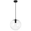 TooLight APP307-1CP LED Plafondlamp - E27 - 60 Watt - Ø 25 cm - Zwart TooLight APP307-1CP LED Plafondlamp - E27 - 60 Watt - Ø 25 cm - Zwart