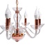 TooLight APP1081-6CP Hanglamp - E14 - 6 Lichtpunten - Rosé Goud