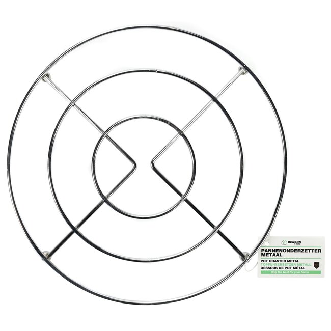Benson Stijlvolle metalen pannenonderzetter - 20 cm diameter - duurzaam en hittebestendig