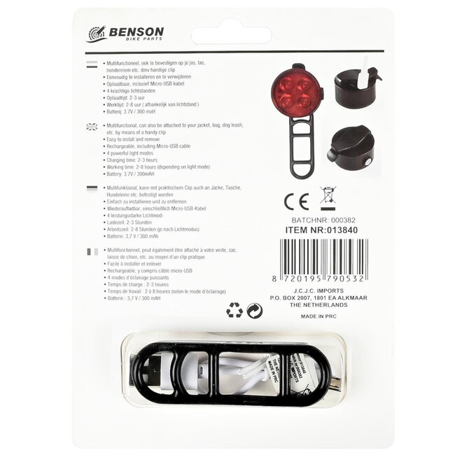 Benson Fietslamp - Helder Rood Licht - COB LEDs - USB Oplaadbaar - Inclusief Laadkabel