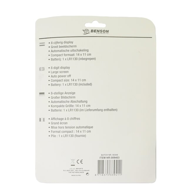 Benson Compacte rekenmachine - 8 cijfers - kunststof - zilver - 14x11 cm