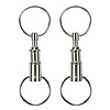 Benson Sleutelhanger - Metaal - Opsplitsbaar - 2 stuks Benson Sleutelhanger - Metaal - Opsplitsbaar - 2 stuks