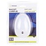 Benson LED-nachtlampje met sensor - Plug and play - Automatische verlichting - Slank design