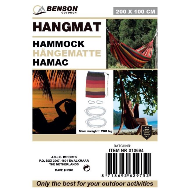 Benson Rood gestreepte hangmat - 1 persoons - Inclusief opbergzak - 200 × 100 cm - Max 150 kg