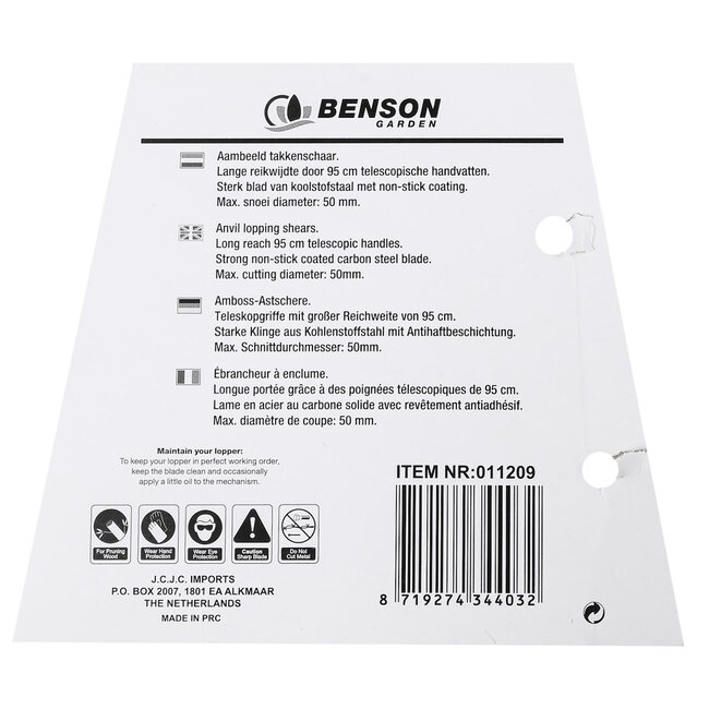 Benson Aluminium heggenschaar - lichtgewicht - 55 cm - ergonomisch ontwerp